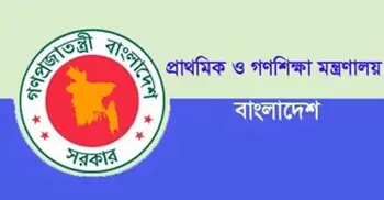 ফেসবুকে আপত্তিকর পোস্ট দেওয়া শিক্ষকদের চিহ্নিত করার নির্দেশ