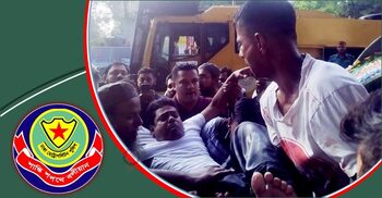 শিক্ষকদের সমাবেশ থেকে ইট-পাটকেল নিক্ষেপ, ছত্রভঙ্গে সাউন্ড গ্রেনেড