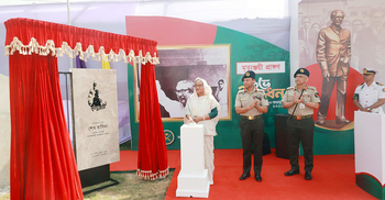 ‘Mrityunjoyee Prangyan’ is a history to know our country: PM