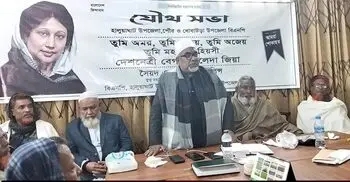 খালেদা জিয়া কবর থেকেও জাতিকে নেতৃত্ব দেবেন: প্রিন্স