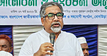 জামায়াত একাত্তরে গণহত্যা-নারী ধর্ষণে নেতৃত্ব দিয়েছিল: প্রিন্স