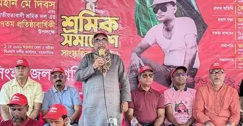 জামায়াত একাত্তরের কৃতকর্মের জন্য ক্ষমা চায় না কেন: প্রিন্স
