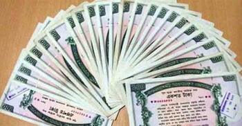 ১১৯তম প্রাইজবন্ডের ড্র অনুষ্ঠিত, বিজয়ী হলেন যারা