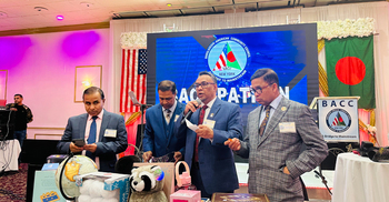 জাঁকজমকপূর্ণ পরিবেশে বিএসিসি হলিডে উদযাপন