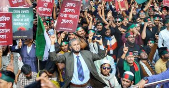 Govt must issue Proclamation of July revolution by Jan 15: Hasnat