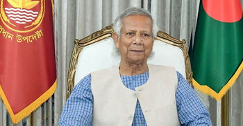 Fair, participatory polls to be held after necessary reforms: Yunus