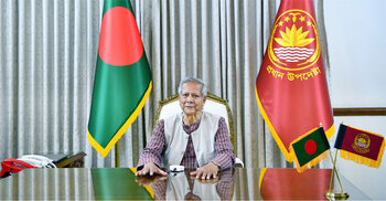 Govt committed to presenting outline of democratic Bangladesh: Yunus