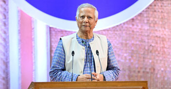 Yunus calls for resisting anti-women forces