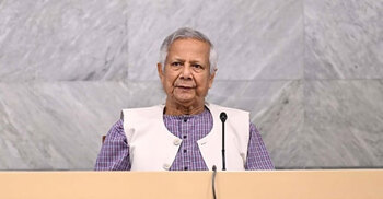 Yunus calls on all to restore law and order immediately