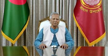 Chief Adviser to address nation this evening