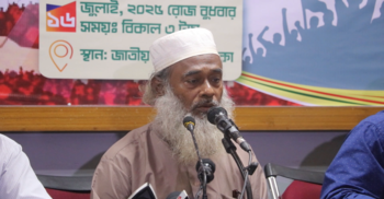 শহীদ সন্তানের কথা মনে পড়ে কান্নায় ভেঙে পড়লেন বাবা