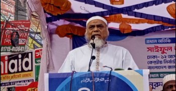 আপনারা ভোট সেন্টার দখল করবেন না, বিএনপিকে জামায়াত নেতা