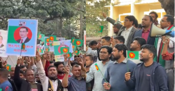 স্বদেশ প্রত্যাবর্তন উপলক্ষে " সবার আগে বাংলাদেশ" স্লোগান