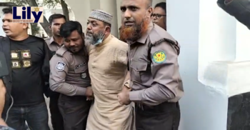 মিথ্যা রায় দিয়েছে, যারা আগুন লাগিয়েছে তাদের ধরেনি: মালেক