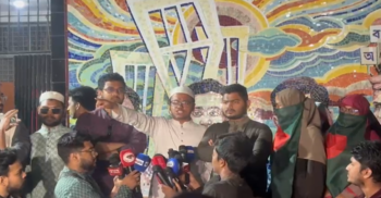 হাদিকে কেন্দ্র করে আন্দোলনকে ভিন্ন খাতে প্রবাহিত করতে চায় আওয়ামী সন্ত্রাসীরা