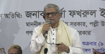 ৫২, ৭১, ৯০ আর ২৪ কে ধারন করে এগিয়ে যেতে হবে: মির্জা ফখরুল