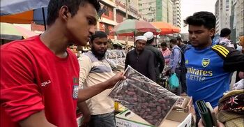 পন্যের শুল্ক কমলেও বাজারে কমেনি খেজুরের দাম