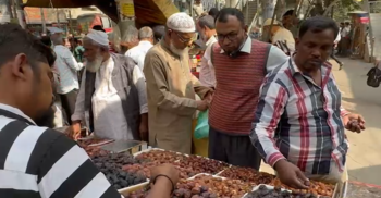 রমজান ঘিরে বেড়েছে খেজুরের দাম, কেজিতে ১০০-২০০ টাকা