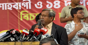 যারা মুক্তিযুদ্ধ করে নাই, তারা ৭১ কে বিক্রি করেছে