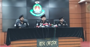 গণঅভ্যুত্থানের পর লুট হওয়া অস্ত্রের ৩২৯টি র‍্যাবের উদ্ধার