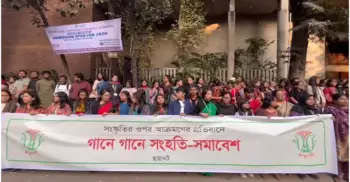 আমরা চাই এ জাতি সহিষ্ণুতা শিখুক