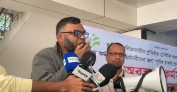পূর্ণাঙ্গ চাকরি বিধিমালার দাবিতে টেলিটক কর্মীদের অবস্থান কর্মসূচি