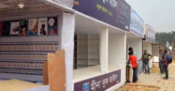 চলছে বইমেলার শেষ মুহূর্তের প্রস্তুতি, অপেক্ষায় বইপ্রেমীরা