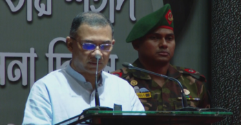 পিলখানা হত্যাকাণ্ড ছিল সার্বভৌমত্ব নস্যাৎ করার অপপ্রয়াস: প্রধানমন্ত্রী