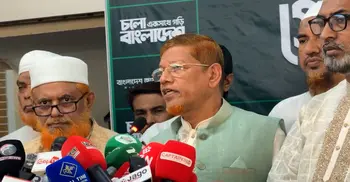 আবারও আন্দোলনের হুঁশিয়ারি  ১১ দলীয় ঐক্যের