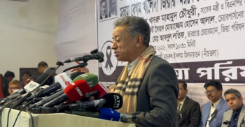 তারেক রহমান আগামী দিনের গণতন্ত্রের মশাল বহনকারী: আমীর খসরু