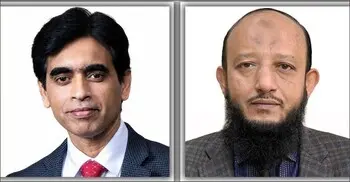 সচিব হলেন দুই কর্মকর্তা 