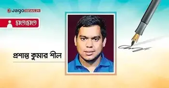 পশ্চিমবঙ্গে বিজেপি ম্যাজিক: নেপথ্যের বাস্তবতা ও রাজনৈতিক সমীকরণ