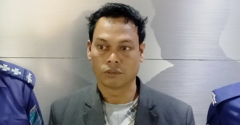 প্রতারণার টাকা পরিশোধে ৬ বিয়ে, অবশেষে গ্রেফতার