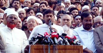 বায়তুল মোকাররমে ১১ দলের বিক্ষোভ সমাবেশ শুরু