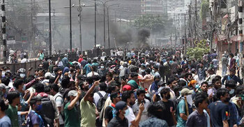 RAB arrests 290 in connection with violence