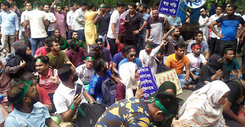 Committee formed on raising age limit for govt jobs