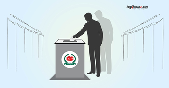 প্রক্সি ভোটে বড় সংশয় ‘বিশ্বাস’