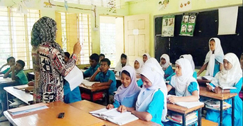 Final results of 1st phase pry teacher recruitment test published