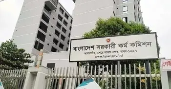 চেয়ারম্যানশূন্য পিএসসি, ৫১তম বিসিএসের বিজ্ঞপ্তির কী হবে