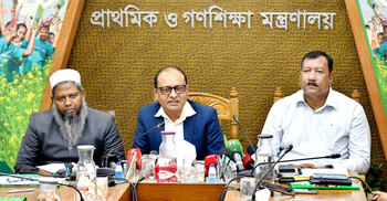 দেশের ১২ পিটিআইতে চালু হচ্ছে ডিপিএড