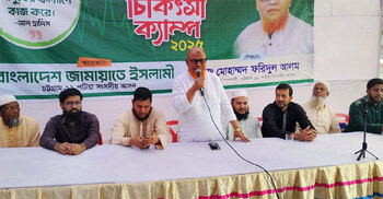 পটিয়ায় ১১০০ রোগী পেলেন জামায়াতের ফ্রি চিকিৎসাসেবা