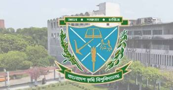 জনদুর্ভোগ কমাতে গুচ্ছে থাকার সিদ্ধান্ত বাকৃবির