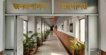 11 districts get new deputy commissioners