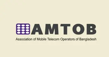 সিমে ভ্যাট ও ওটিটি সেবায় শুল্ক প্রত্যাহার চায় এমটব