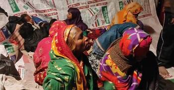 বাংলাদেশি আখ্যা দিয়ে ১৪ ভারতীয় নাগরিককে ঠেলে পাঠালো বিএসএফ