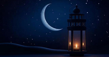 Holy Shab-e-Qadr tonight