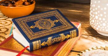 সুরা কলমে বিচার দিবসের বর্ণনা