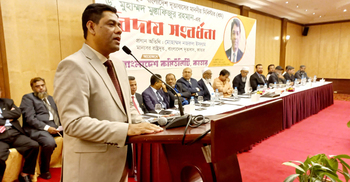 দোহায় দূতাবাস কর্মকর্তা মুস্তাফিজুর রহমানকে বিদায় সংবর্ধনা