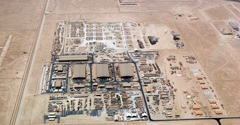 মার্কিন বাহিনীর ওপর হামলায় ইরানকে গোয়েন্দা তথ্য দিচ্ছে রাশিয়া