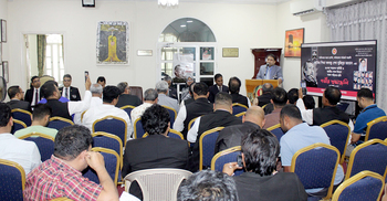 কাতার বাংলাদেশ দূতাবাসে জাতীয় শোক দিবস পালন